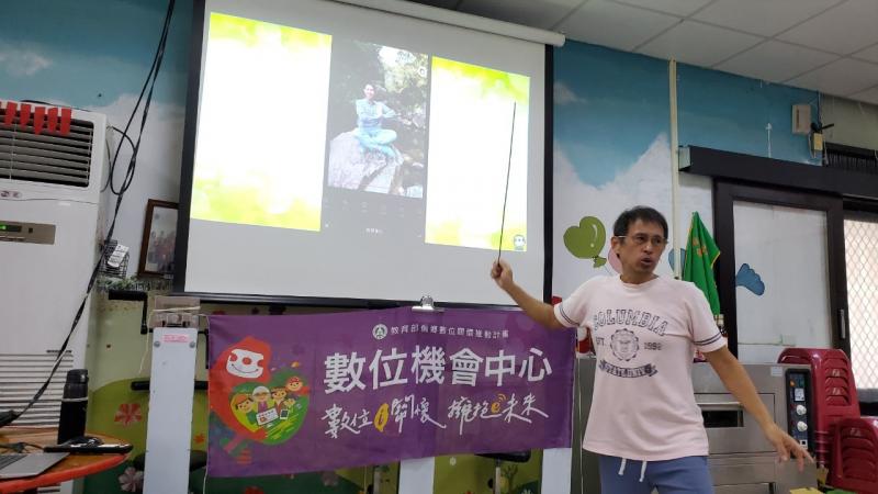 美圖秀秀軟體有各種圖片修正功能，老師正在使用指揮筆，使用投影片逐一解釋各項調整顯示狀態，讓學員一步一步熟悉照片美化的效果，讓自己的老圖片重新煥發青春。