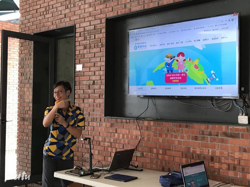 老師教學習中心操作教學