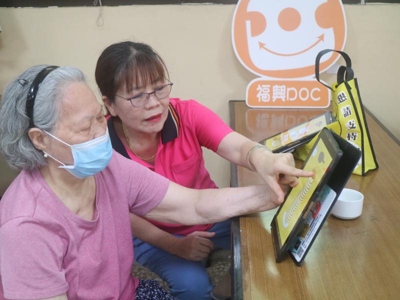 婆媳同樂互想幫忙,一同成長