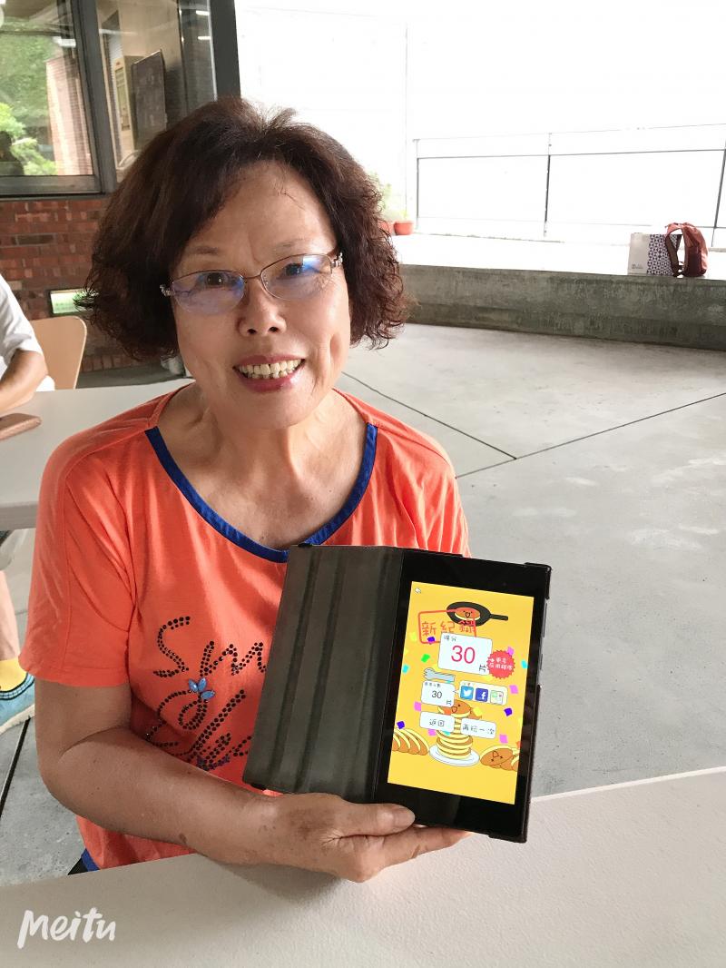 學員開心展示遊戲成果