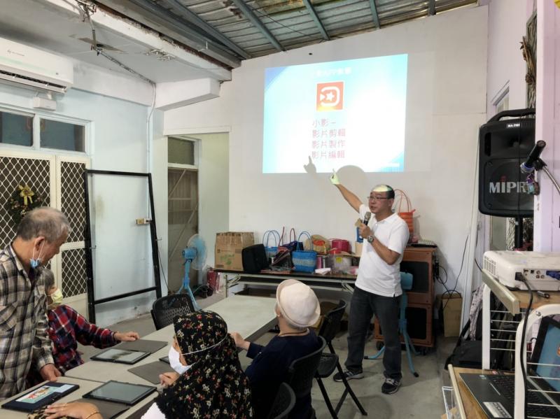 講師介紹小影APP教學及操作