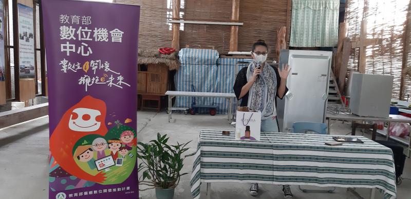 講師數說明課程內容