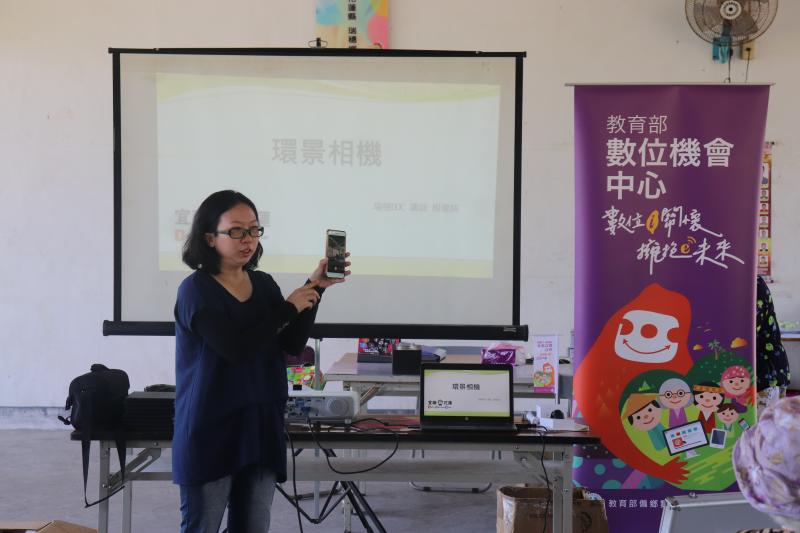 講師介紹360度環境操作技巧！