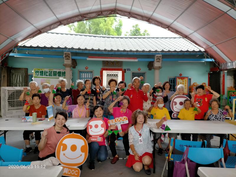 開心大合照~~祝大家端午佳節愉快!!