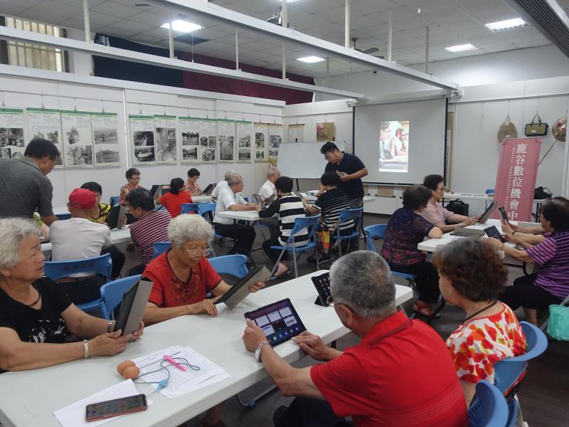 大家一起學習，好快樂!