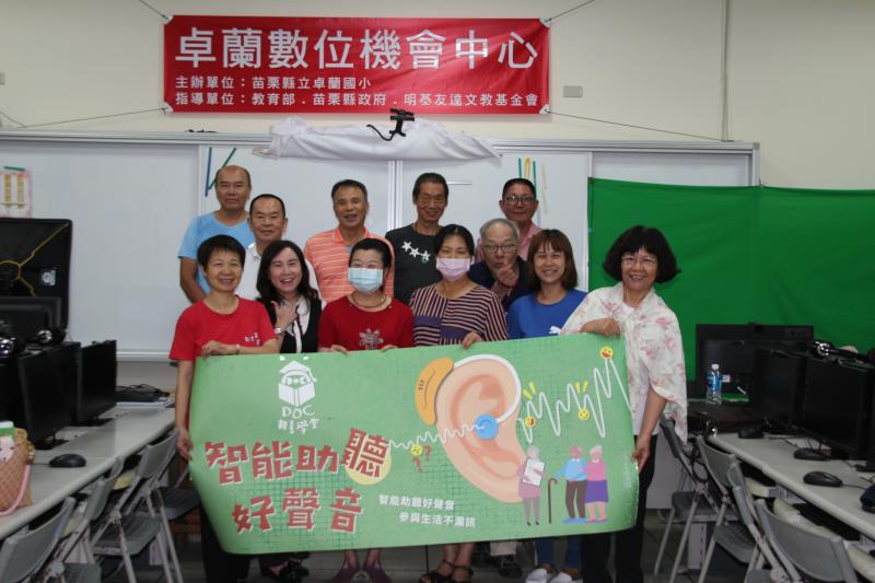 學員與講師合照。