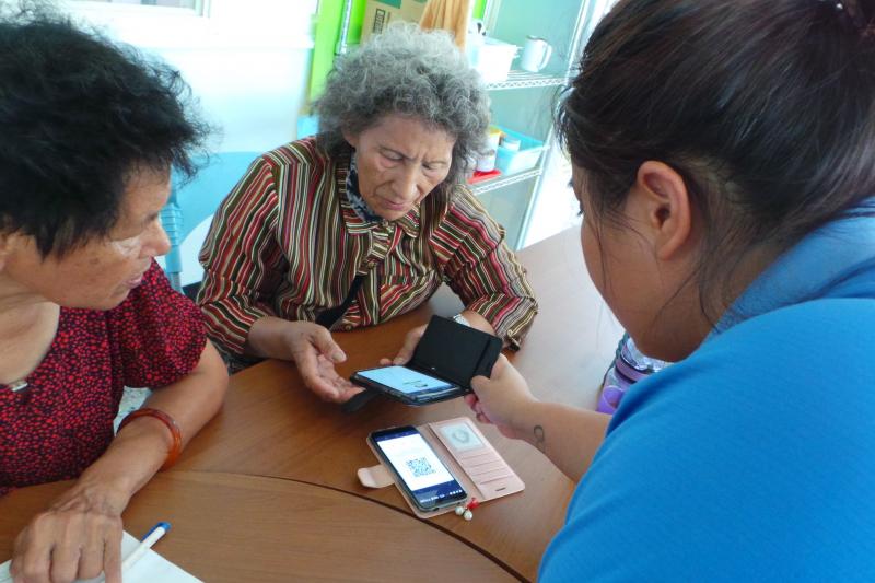 LINE 加入好友-掃描QR Code視訊聊天