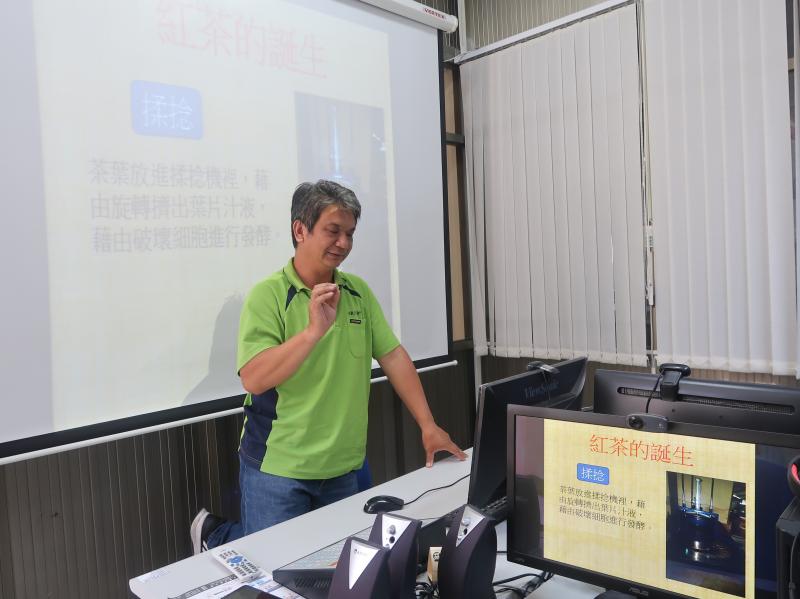 王輝煌講師傳授紅茶製作大法