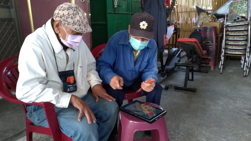 學員操作小遊戲