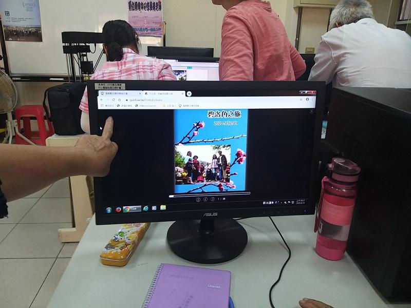 到Google搜尋建豪雲端數位學習網，先註冊才能線上作業。