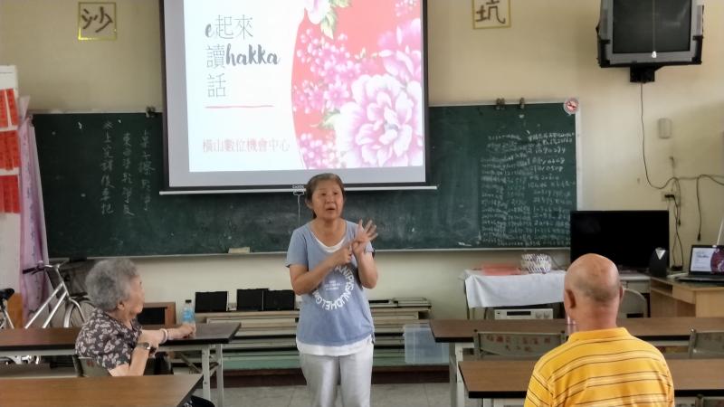 說明平板的功能