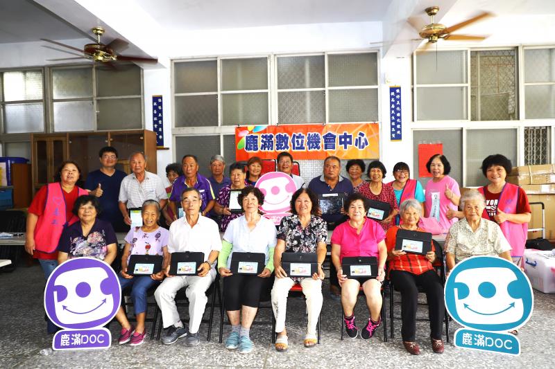 講師與學員合照