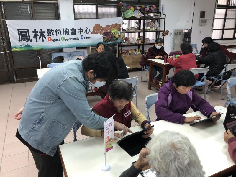 教大家認識植物，且下載美圖秀秀修植物照片