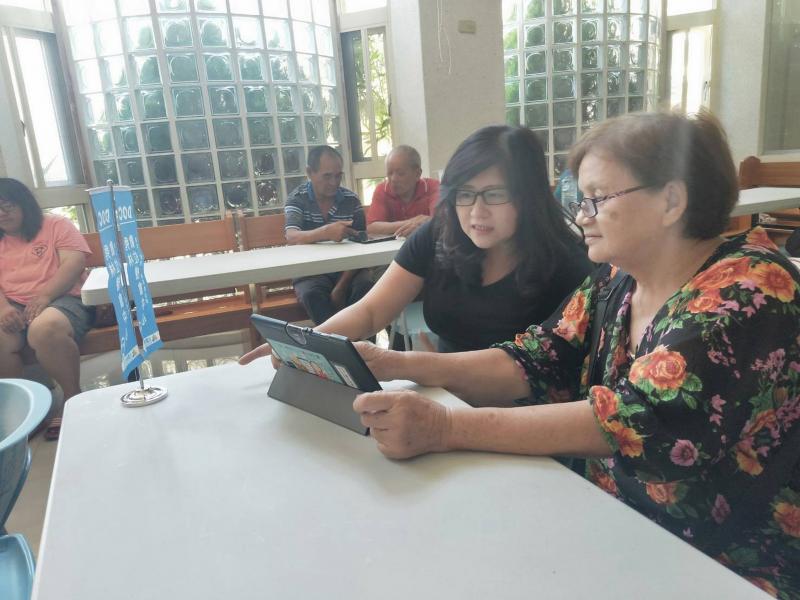 教學使用數位平板ＡＰＰ的下載及教學