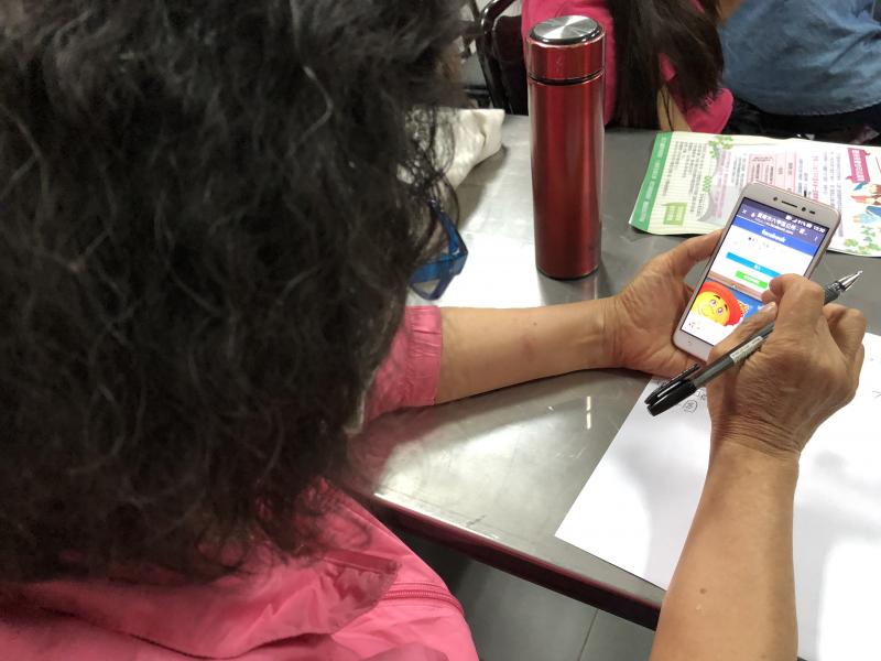 掃描政府機關(六甲區公所)  查詢資訊