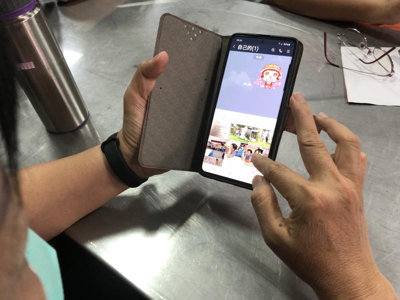 自己創立屬於個人群組