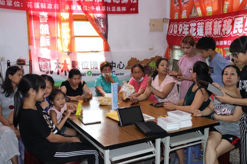 引導學員下載識別植物的APP