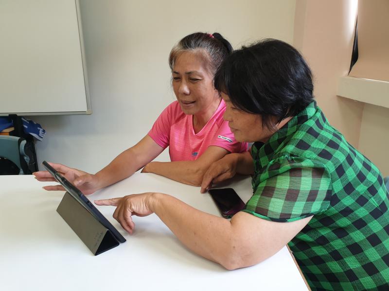 查詢電子書帳號密碼