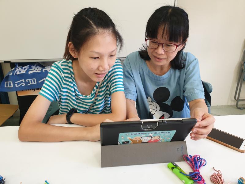 線上閱覽及借用電子書