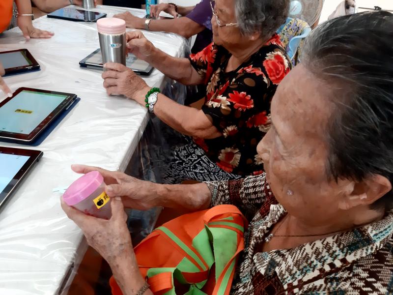 姓名貼貼上水杯