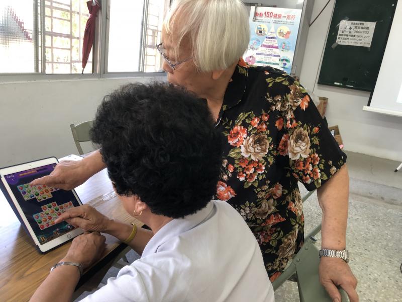 學員間互相協助(闖關遊戲)