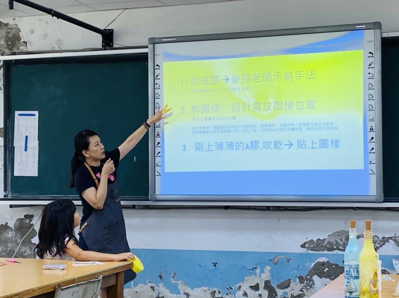 輔導團特色課程-行動DOC_親子學習拍，講師介紹課程