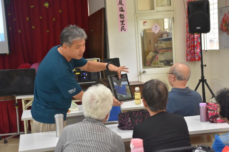 初學者學員操作平板要領