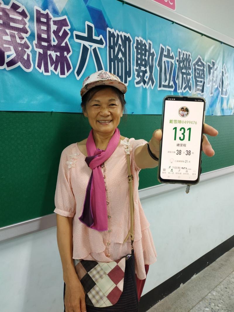 完成之後回到DOC教室，看到自己努力的痕跡已經在雲端留存感覺好開心喔！