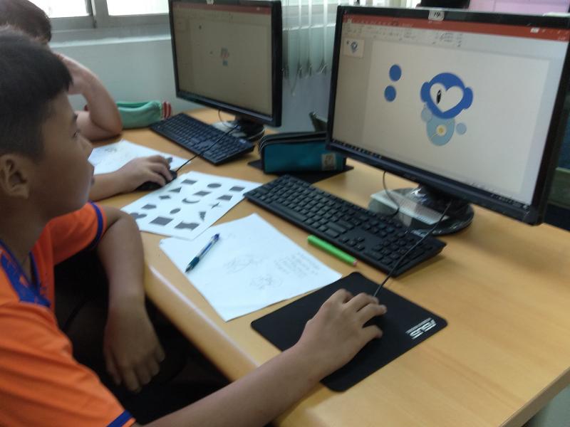 開始使用電腦繪畫