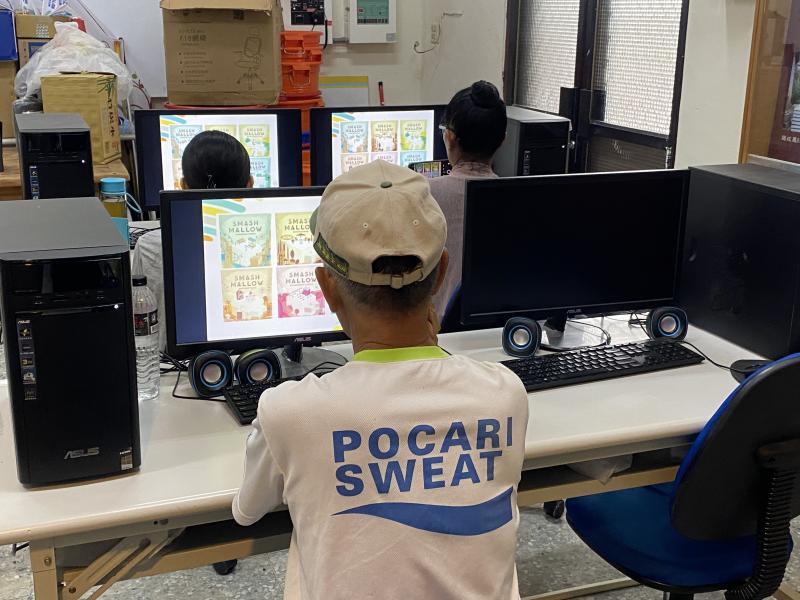 市場常見的包裝類型、設計款式做說明，讓學員瞭解包裝款式的千奇變化。