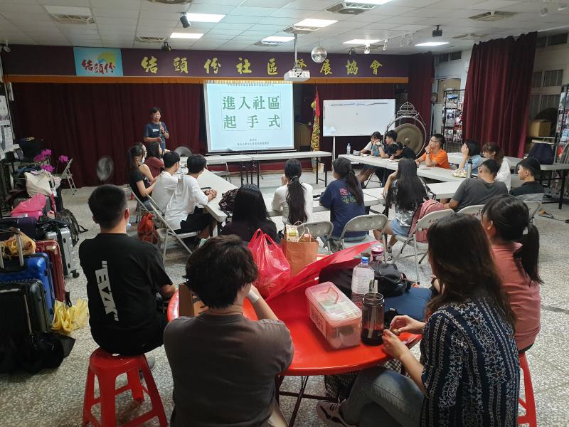 學員聽老師怎麼說