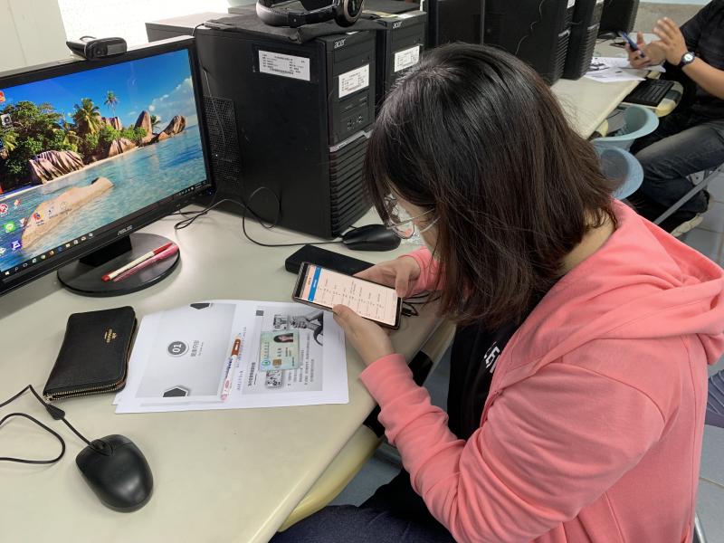 輔導團隊行動專案-在地資訊應用師資培訓-社面關懷面_學員下載APP中