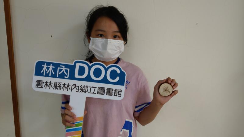 圖案是我最喜歡的卡通人物