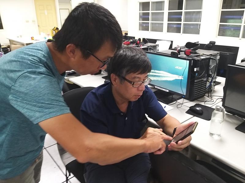 使用時的疑難討論