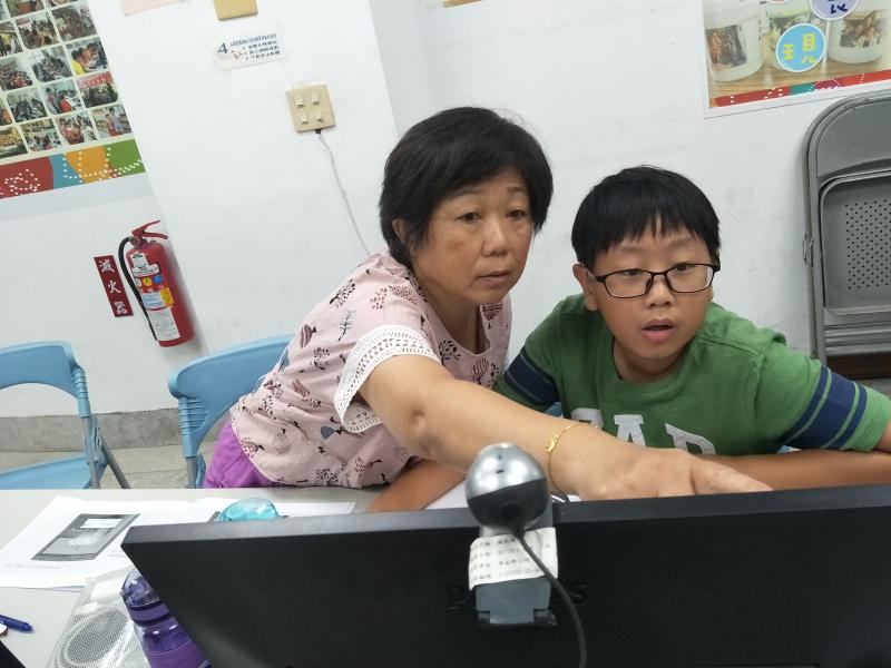 祖孫共學修圖軟體