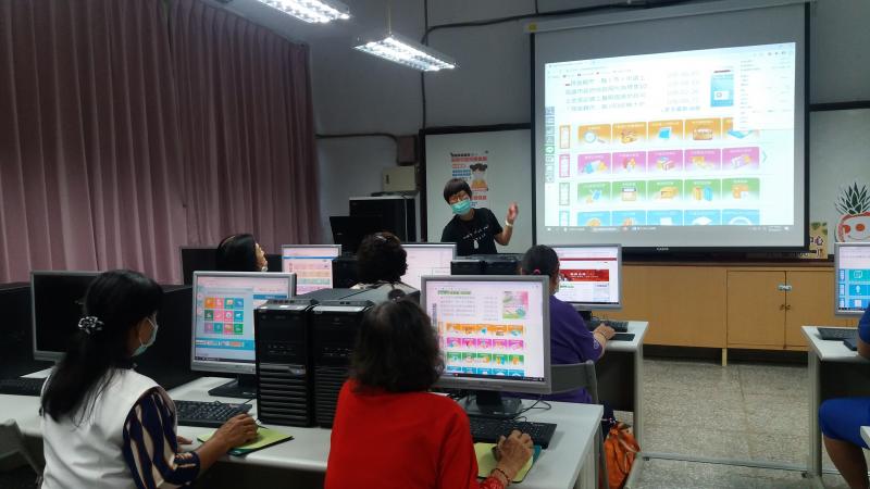 老師介紹地政事務所網頁