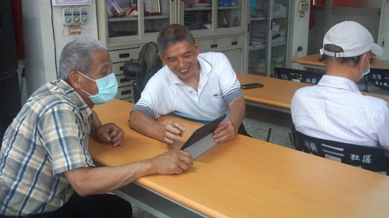 民眾快樂體驗平板