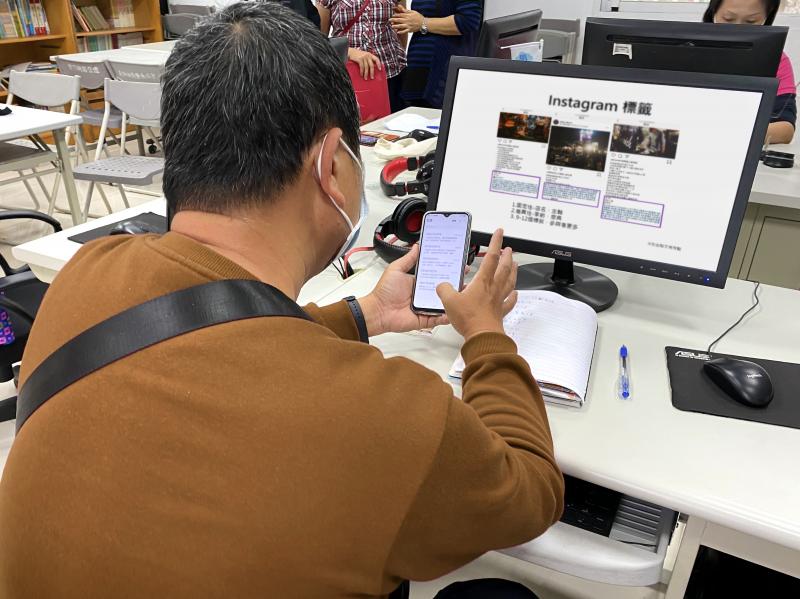 學員透過講師的課程說明，練習操作IG