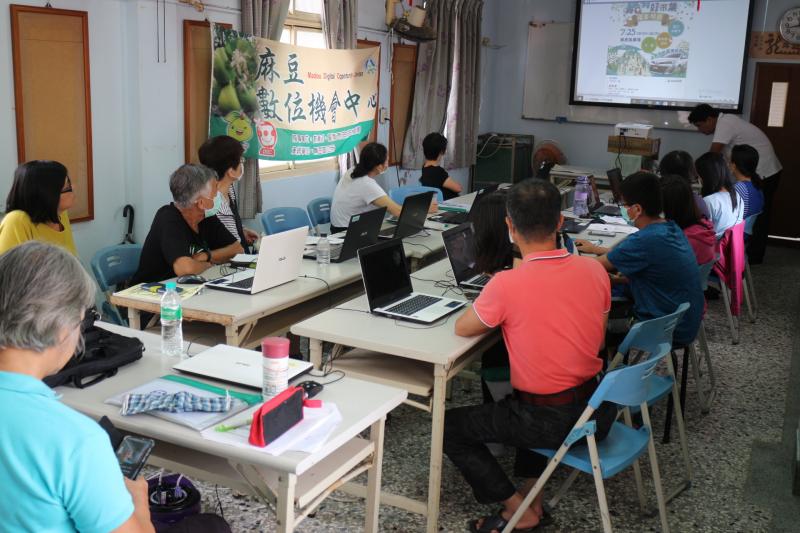 利用投影機做教學輔助