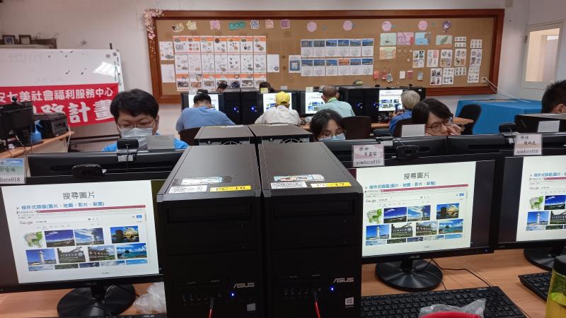 教導學員如何搜尋影片