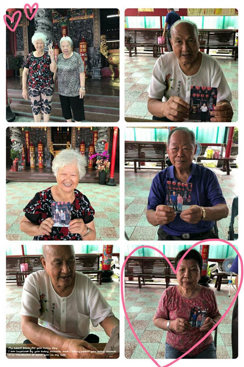 阿公阿媽的笑容最美