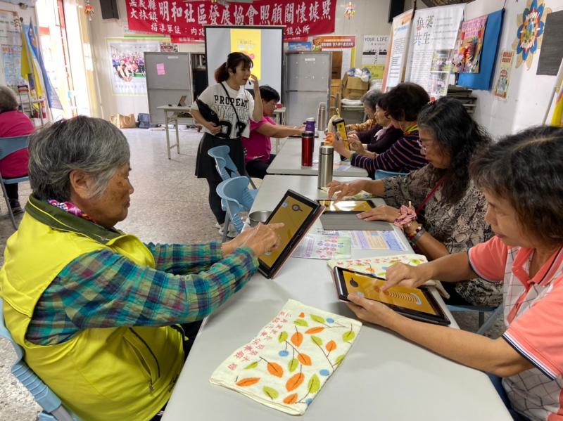 大家動手滑一滑!