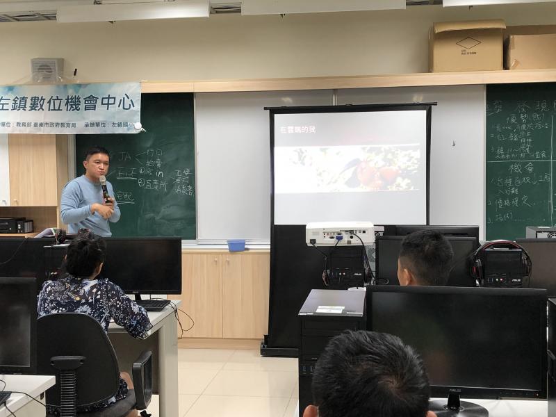 講師分享自身經驗