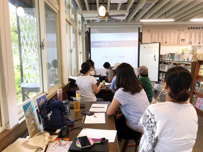 直覺式下拉「一頁式網站」與「官方網站」的差異性說明