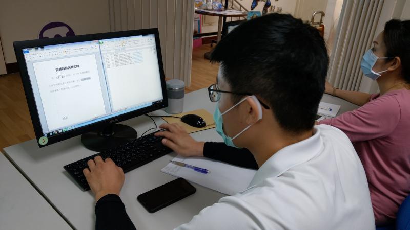 Office小高手-文書軟體應用