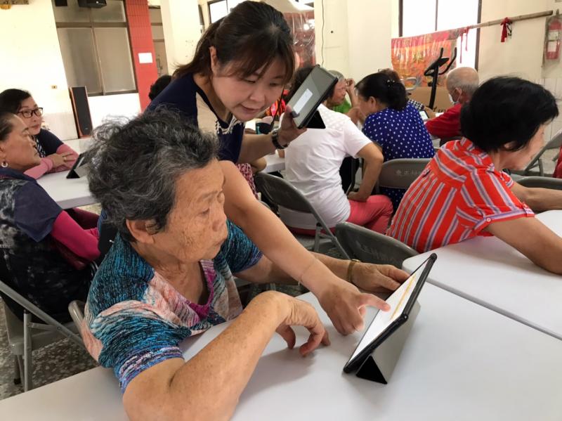 學習用平板電腦