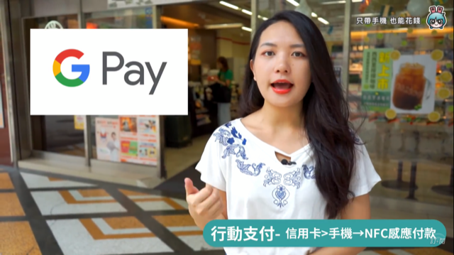 搜尋是我的拿手