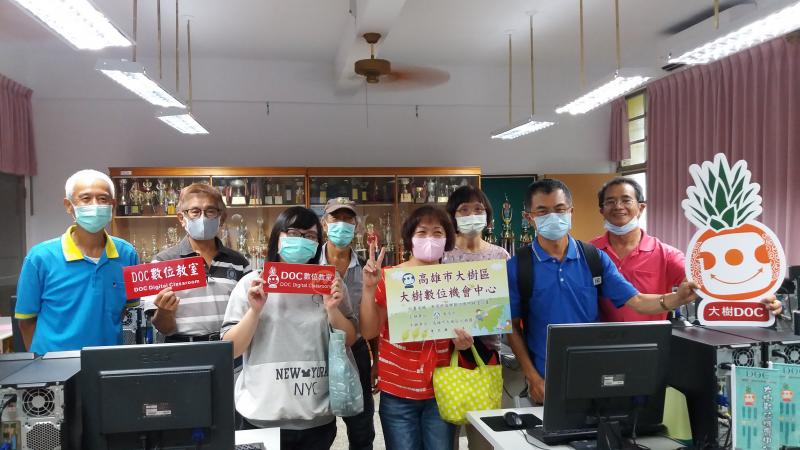 第一次來大樹DOC教室上課,大家一起拍照留念