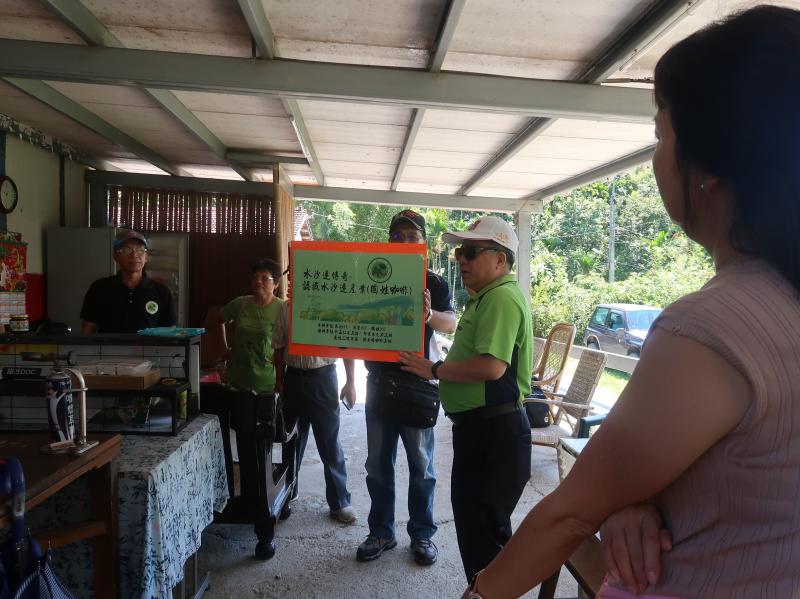 講師學員相見歡