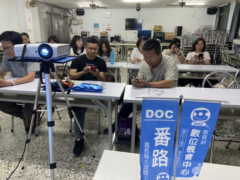 實際操作後繳交學員成果